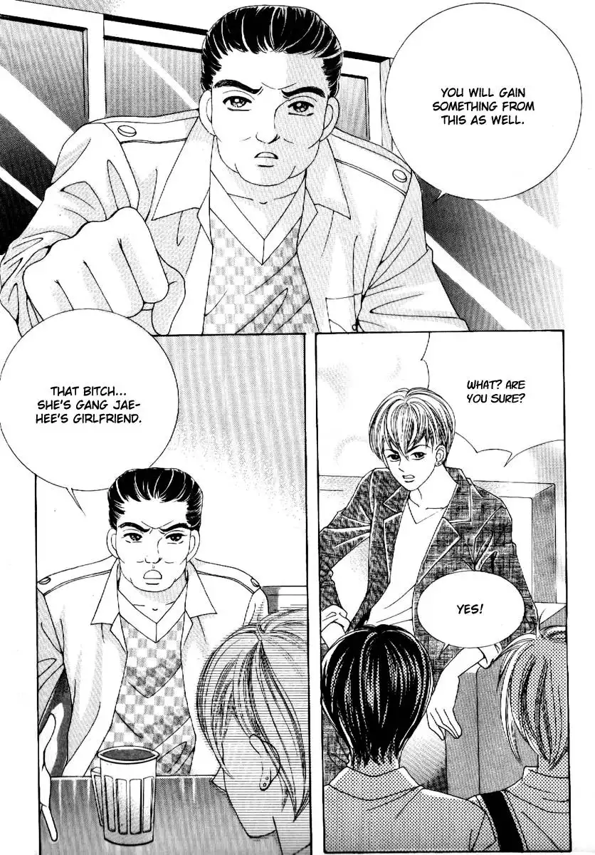 Boy of the Female Wolf Chapter 67 20